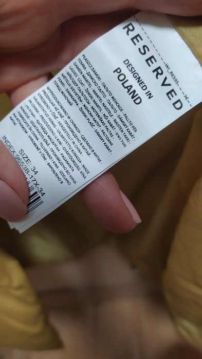 Женское теплое пальто