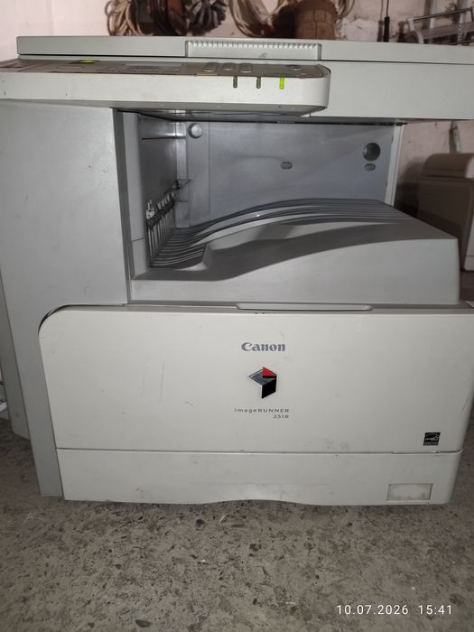 CANON image RUNNER 2318