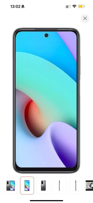 Срочно продам телефон