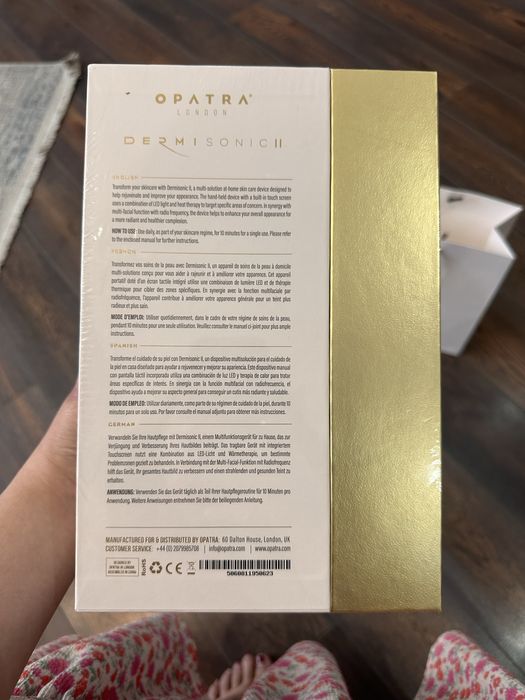 Продам Opatra Dermisonic II