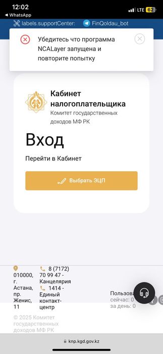 Услуги бухгалтера. Опыт более 10 лет.