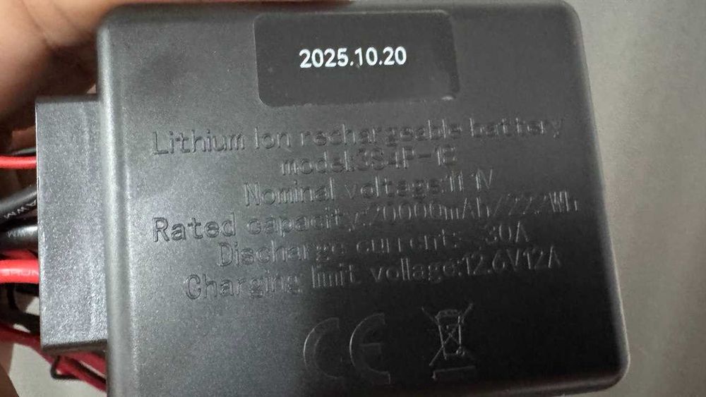 Flytec V030 GPS Лодка за захранка 800м Обхват Подобрена Батерия 20Ah