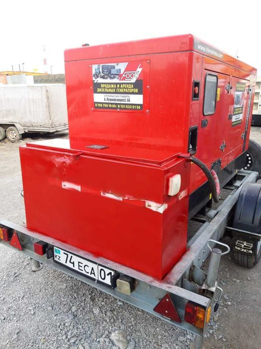 Аренда прокат дизельного генератора 34кВт