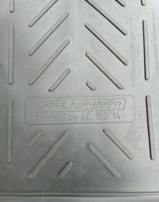 Коврик в багажник