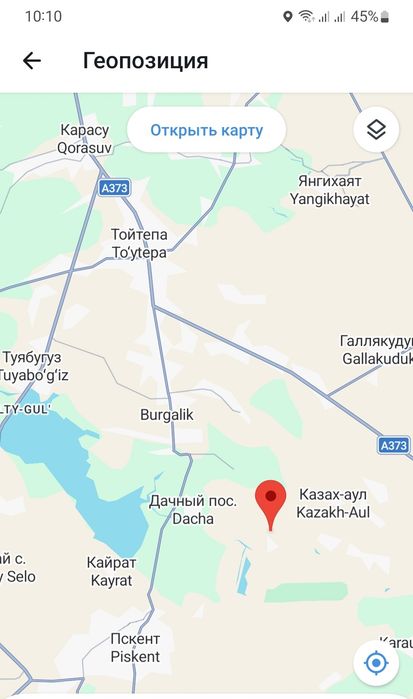 Yer sotiladi. Toshkent viloyati. Piskent