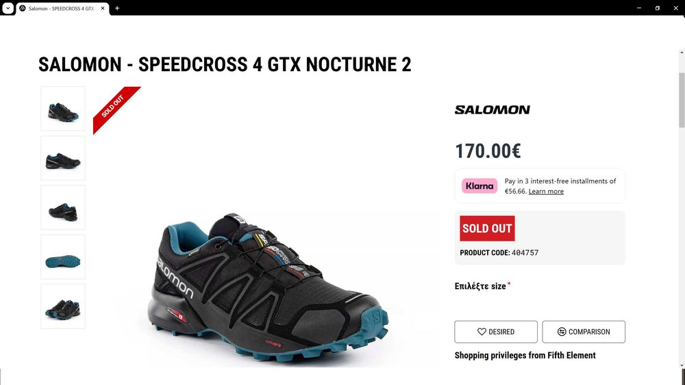 SALOMON SPEECROSS 4 GORE-TEX Shoes размер EUR 38 маратонки водонепромокаеми - 927