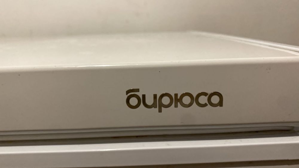 Морозильник в хорошем состоянии