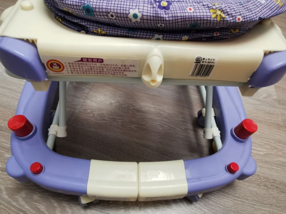 Ходунок детский, регулируемый под рост.