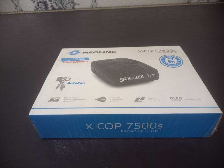Продается свой радар Neoline 7500