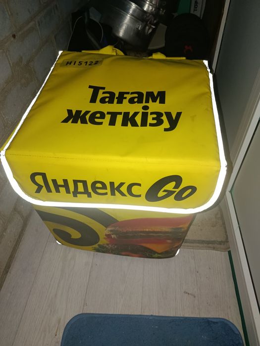 Яндекс термокороб
