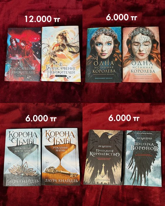 Книги в хорошем качестве