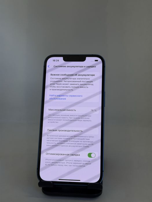 Iphone 14 128gb 76% imei 38227