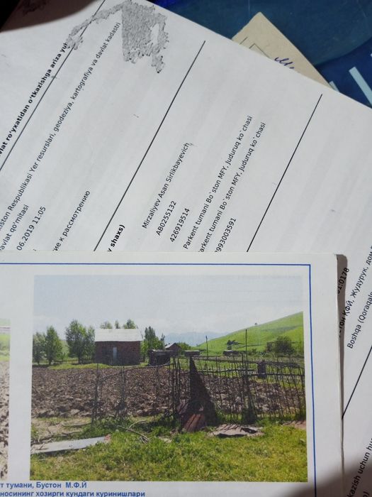 Продаётся участок 22 сотох