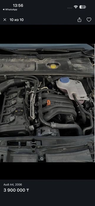 Продам Audi A4 2006год