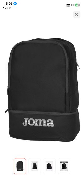 Продам черную сумку joma
