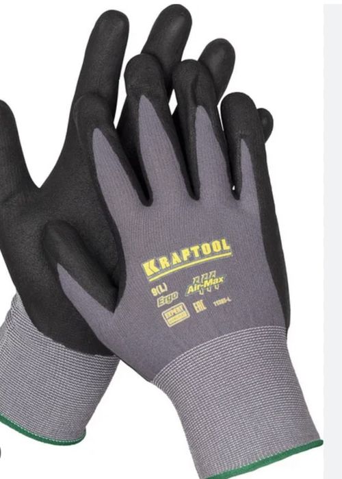 Перчатки KRAFTOOL 15 класс