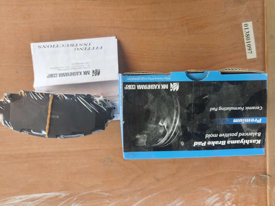 Колодки тормозные передние