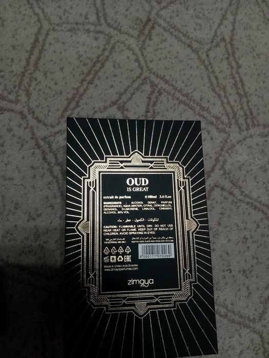 Parfum unisex oud is great
