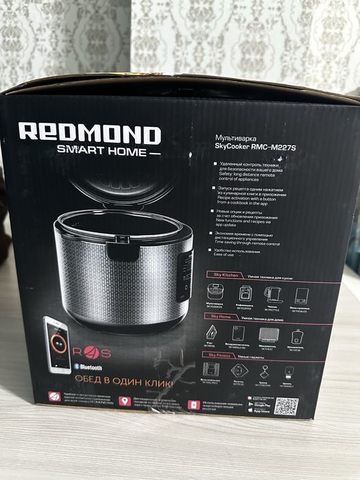 Мультиварка redmond