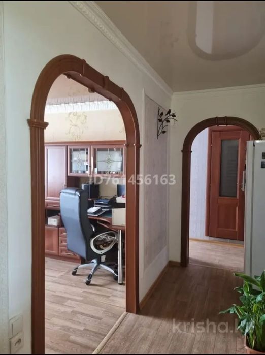 2 - ком в центре