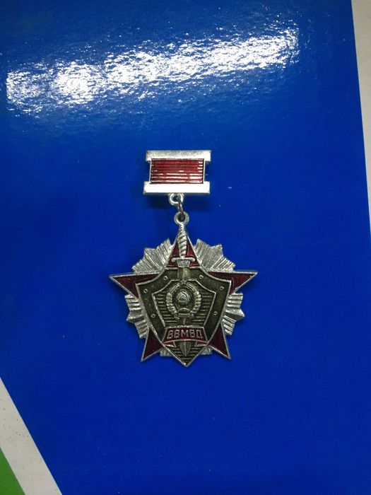 Значки      СССР