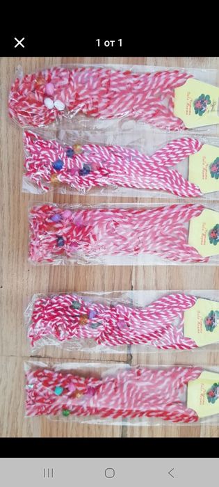 Продавам мартеници