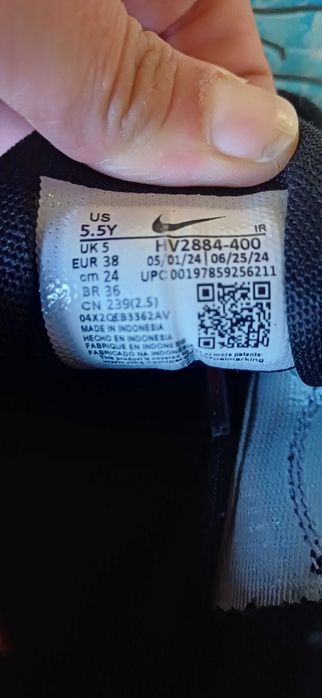 Оригинални Nike tn 38-ми намер като нови