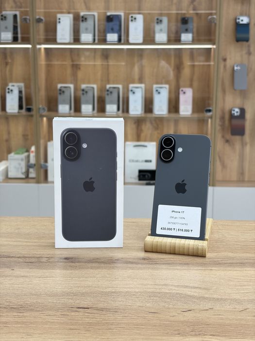 iPhone 17 256 gb | Айфон 17 256 гб