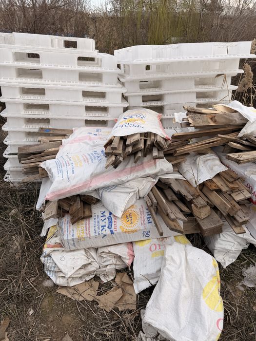 Otin SOTAMIZ OLAMIZ tahta reka  Telgramadan yozin foot