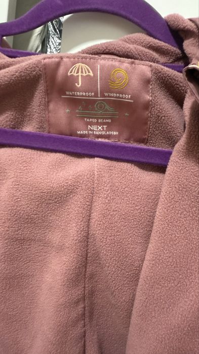 Дождевик, 86-92 размера некст