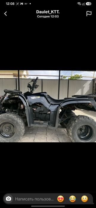 Возможен обмен, Продам квадроцикл 300сс