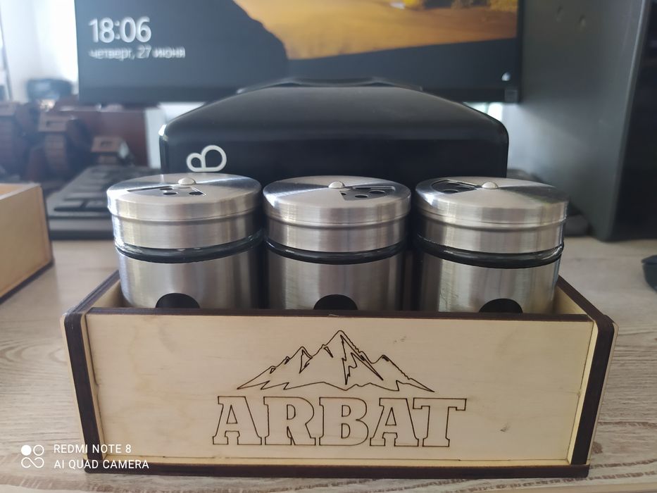 Salfetnitsa xarxil turda