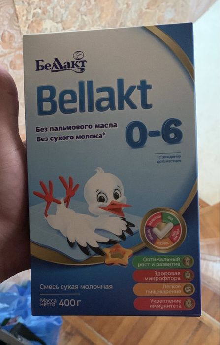 Детская смесь BELLAKT