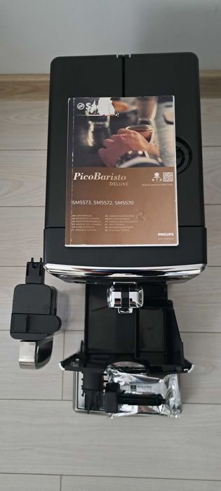 Кафеавтомат Саеко Пико Баристо Делукс/SaecoPicoBaroistoDelux-КАТО НОВА