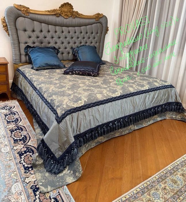 Покрывало Provasi Италия