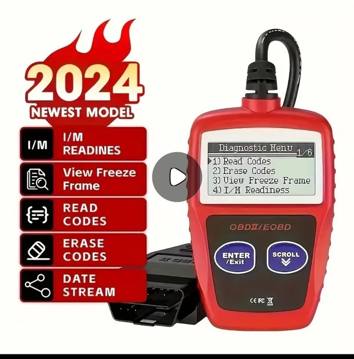 Уред за безплатна автодиагностика  OBD