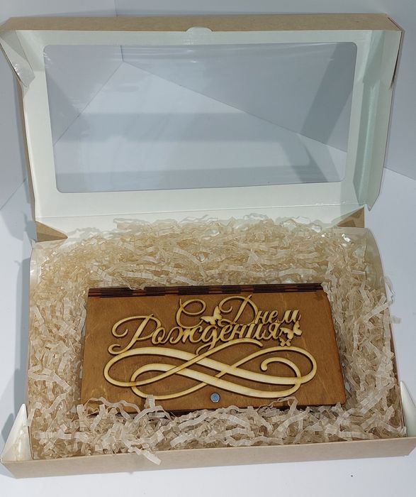 Подарочная шкатулка для денег