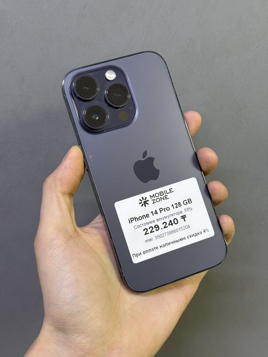 Iphone 14 Pro 128 GB | Mobile Zone