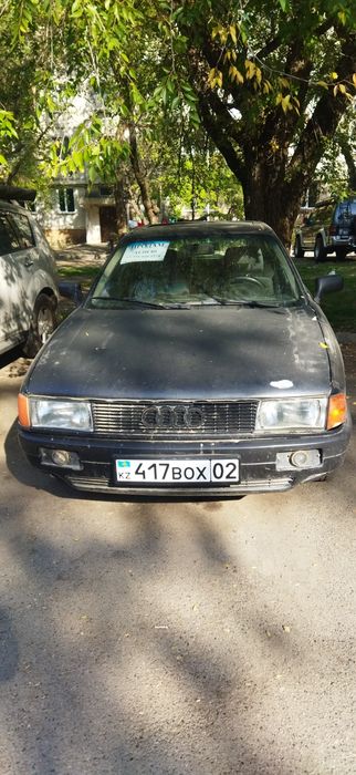 Продам AUDI 80!!!