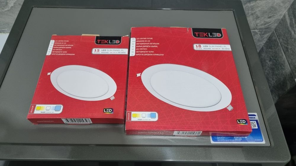 Продам светодиодные лампочки.