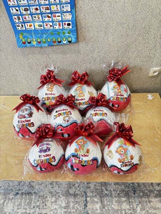 Продам Мега киндеры