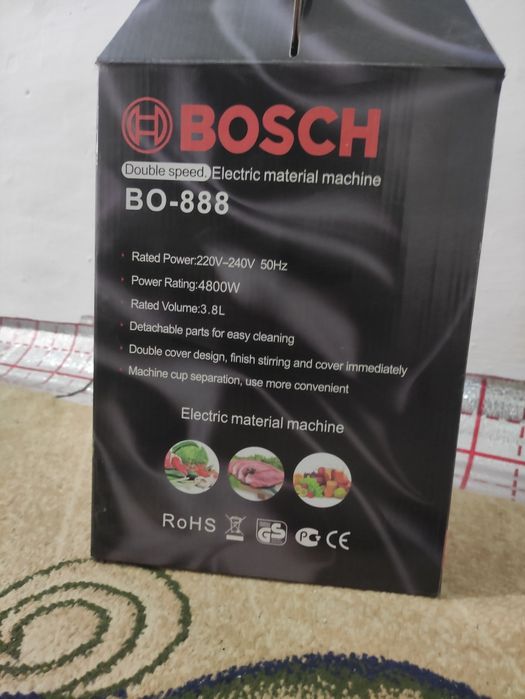 Блендер многофункциональный BOSCH