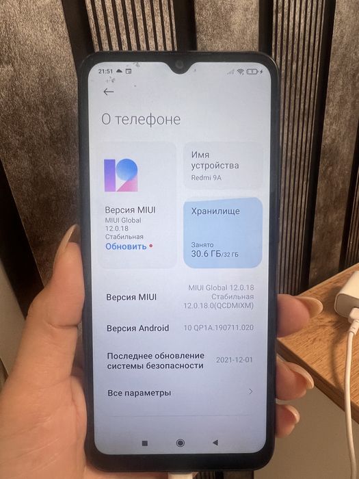 Продам 2 телефона