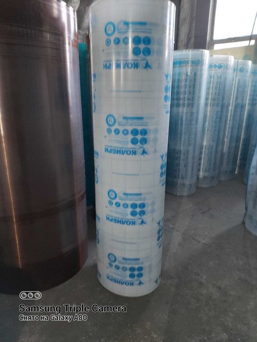 Монолитный Поликарбонат 3-4-5мм