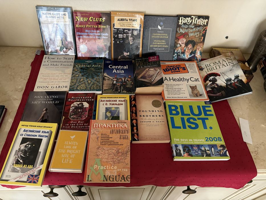 Книги на английском языке