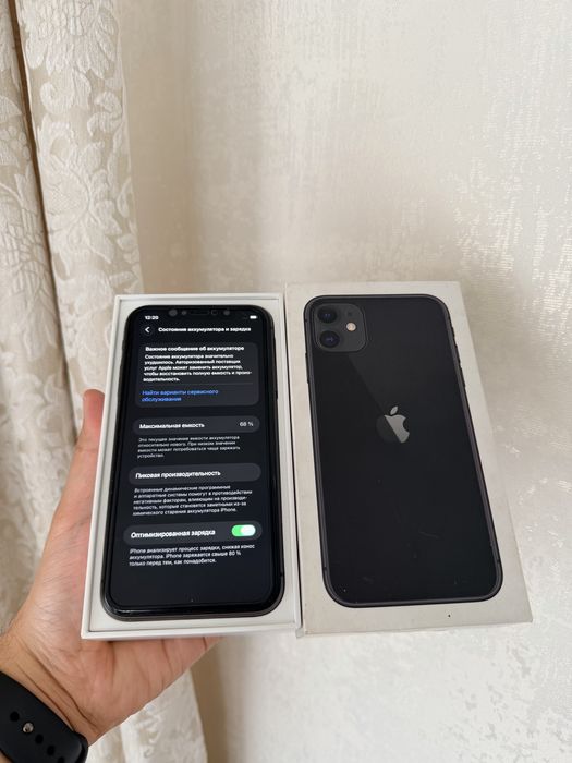 iPhone 11/256Gb - В идеальном состоянии