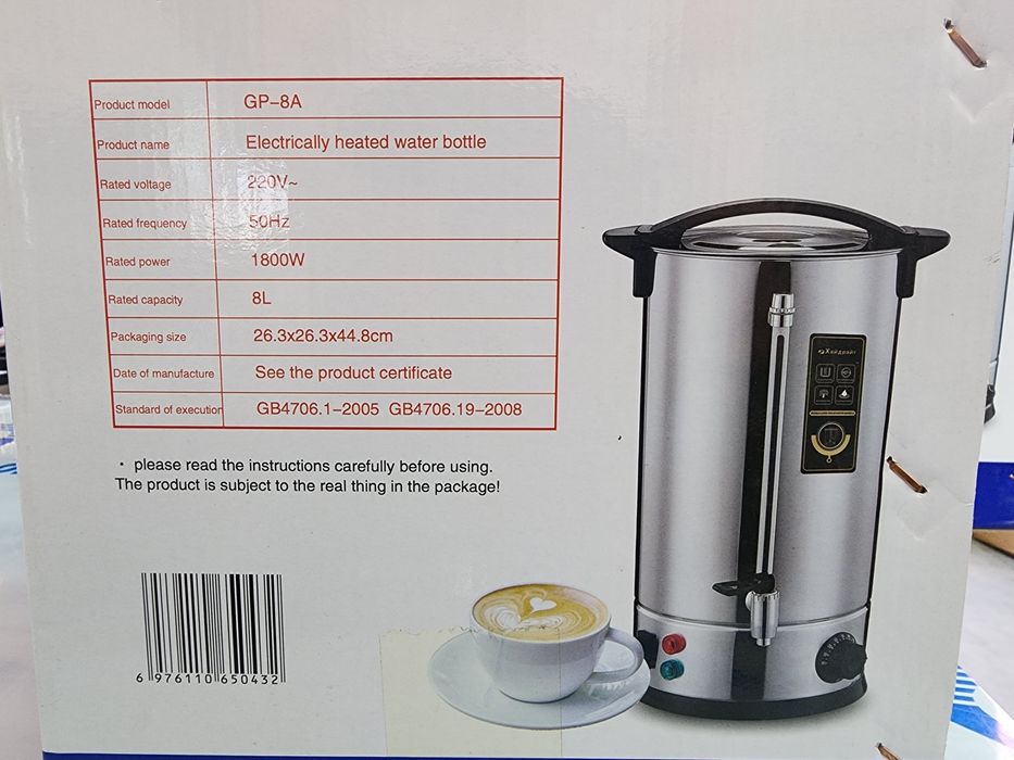 Samovar самовар suv qaynatgich