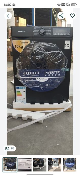 Стиральная машина/Кир ювиш машинаси/Kir yuvish mashinasi/Stiralka