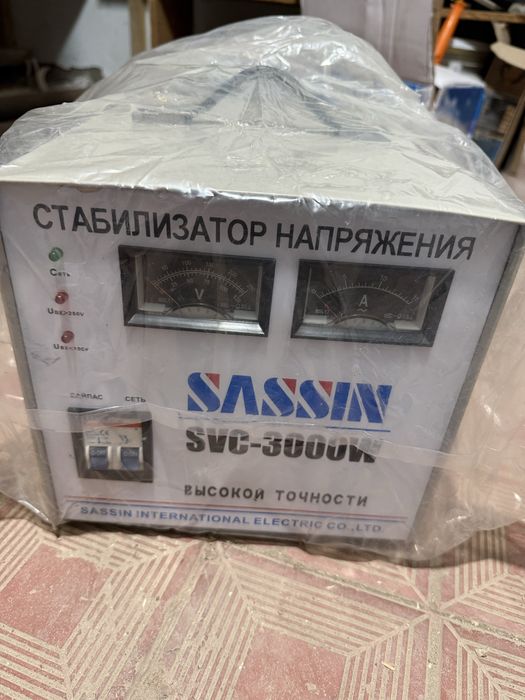 Стабилизатор SASSIN SVC 3000W