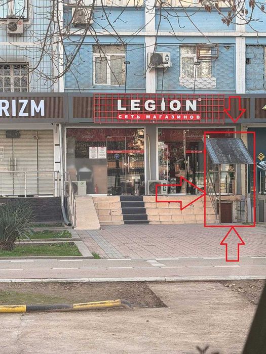 Сдаётся в аренду подвальное помещение Сергели дехкон бозор